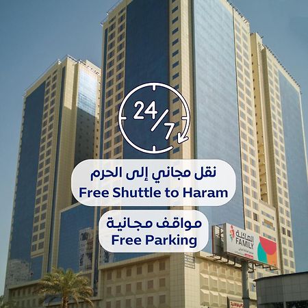 Al Rayyan Makiya Towers 4 Hotel Mekka Buitenkant foto